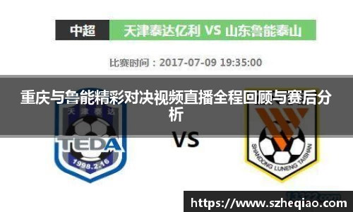 竞技宝APP