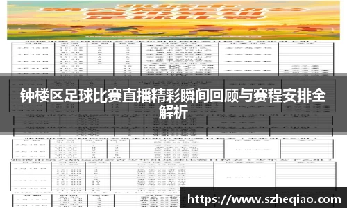 竞技宝APP