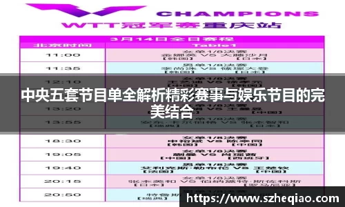 竞技宝官网