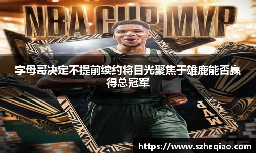竞技宝官网