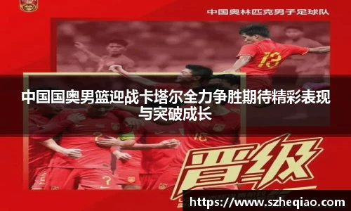 竞技宝官网