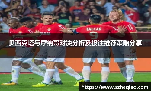竞技宝官网
