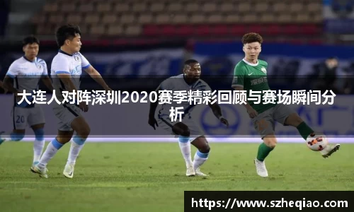 竞技宝下载