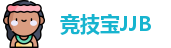 竞技宝官网